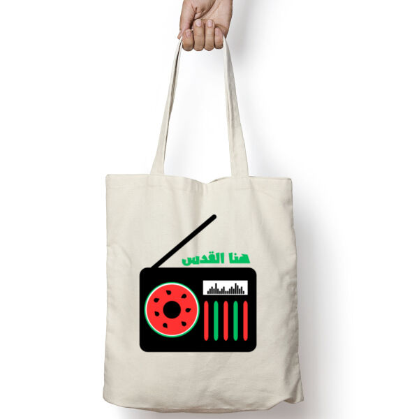 Hona Al-Quds Tote Bag Thumbnail