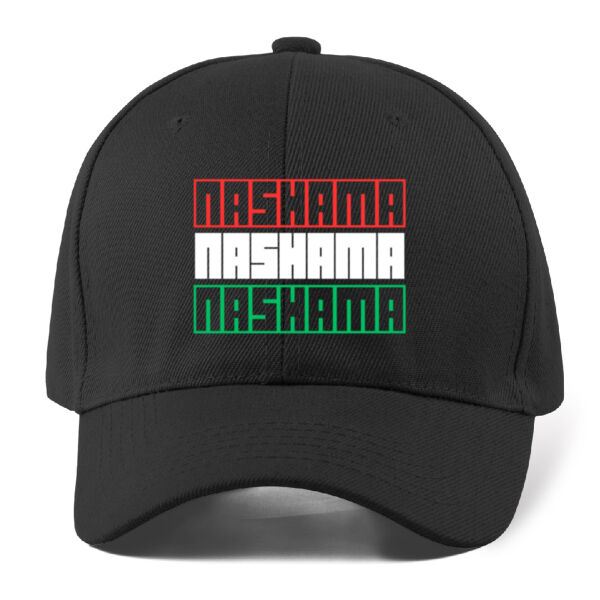 Nashama Cap Thumbnail